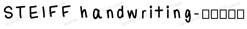 STEIFF handwriting字体转换